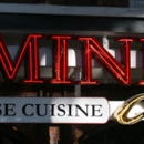 Jazmine Cafe - Vietnamese Restaurants