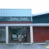 Tashes Ankh Caribbean Carryout gallery