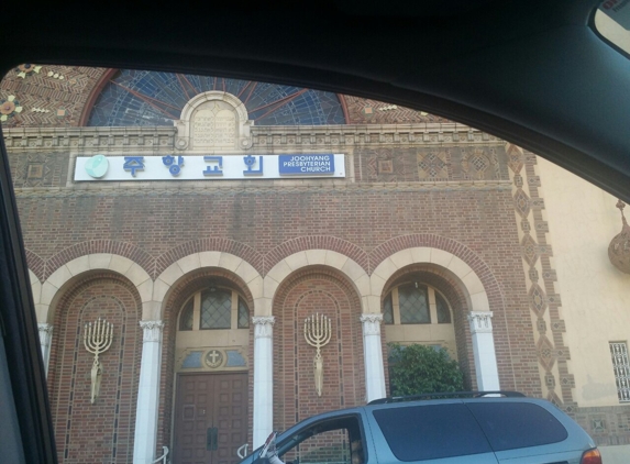 Joohyang Presbyterian Church - Los Angeles, CA. Joohyang Presbyterian Church