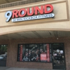 9Round Fitness gallery