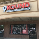 9Round Fitness - Health Clubs