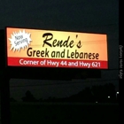 Rende's Quick Stop