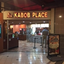 Atia Kabob Place - Middle Eastern Restaurants