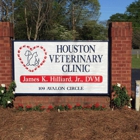 Houston Veterinary Clinic