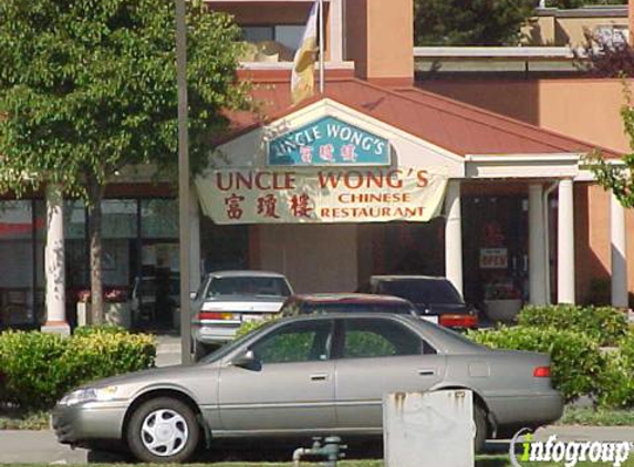 Uncle Wong's Restaurant - El Cerrito, CA