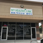 My Health Clinic