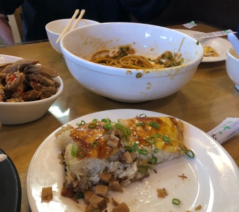 Hankow Cuisine - San Jose, CA