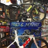 B & J Bicycle gallery