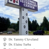 Columbia Veterinary Center gallery