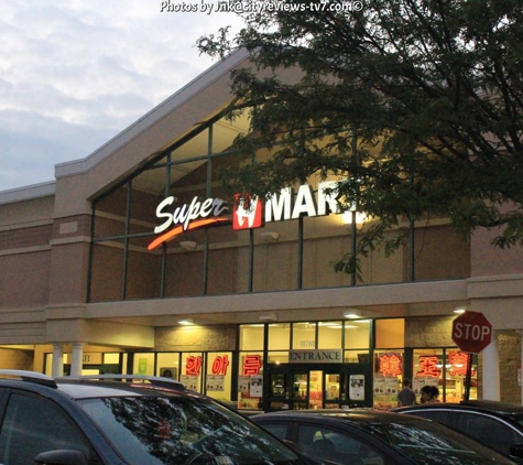 H Mart - Fairfax, VA. Super H Mart