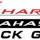 Dale Earnhardt Jr Buick GMC Cadillac - Automobile Parts & Supplies