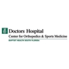 Doctors Hospital Sports Medicine & Rehabilitation Center gallery