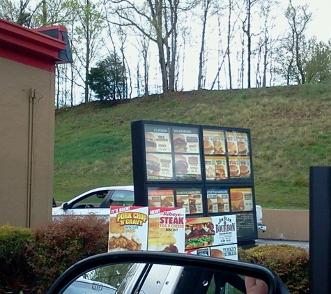 Hardee's - Cleveland, TN