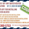 Fort Worth TX Water Heater gallery