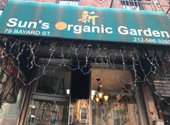 Sun's Organic Garden Tea Shop - New York, NY