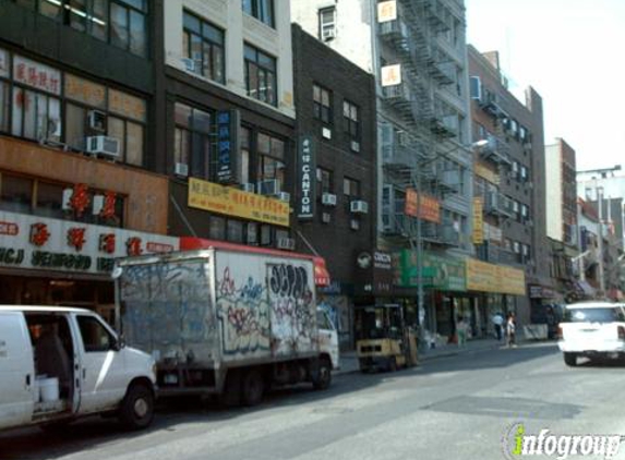 Leong Jeffrey - New York, NY