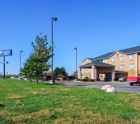 Comfort Inn & Suites North Greenfield - Greenfield, IN