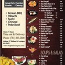 Bulpan Grill & Lounge - Asian Restaurants