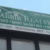 Shabbir Realty Inc gallery