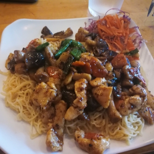 The Noodle Vietnamese Cuisine - Chicago, IL