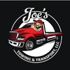 Joe’s Towing & Transport gallery