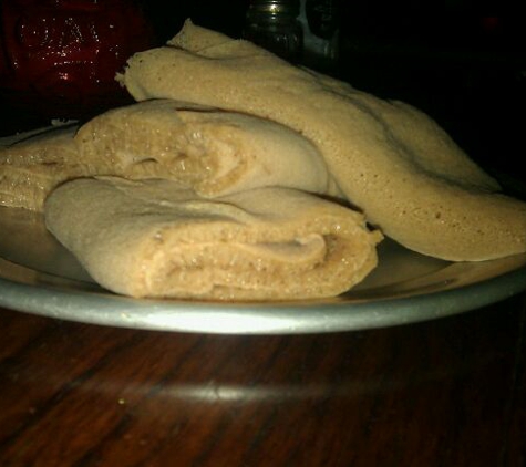 Ethiopian Meskel Restaurant - New York, NY