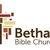 Bethany Bible Church gallery