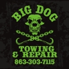 Big Dog Towing And Repair gallery