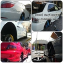 Fender Rolling / Lowering kits / Smoked Emblems - Auto Repair & Service
