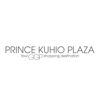 Prince Kuhio Plaza gallery