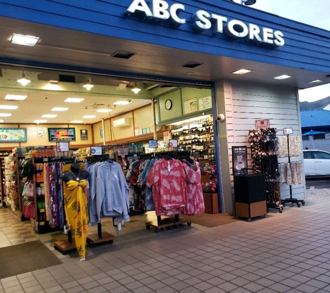 ABC Stores - Lihue, HI