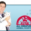 All Creatures Animal Hospital gallery