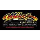 Mike's Auto Restoration & Customizing - Automobile Customizing