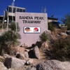 Sandia Peak Tramway gallery