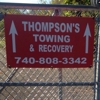 Thompson's Towing gallery