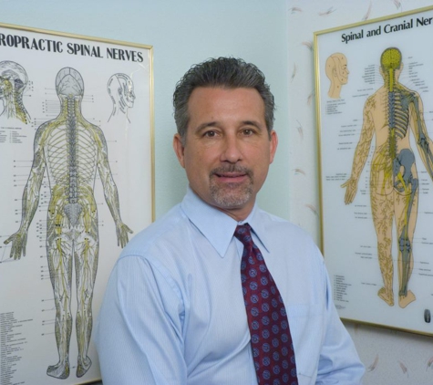 Strohbach Chiropractic - Fontana, CA