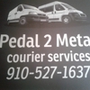 Pedal 2 The Metal Courier Service LLP gallery