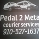 Pedal 2 The Metal Courier Service LLP