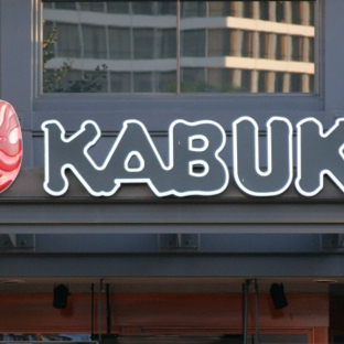 Kabuki Japanese Restaurant - Pasadena, CA