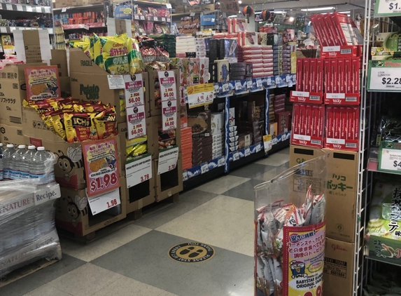 Marukai Corp - Los Angeles, CA