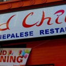 Red Chilli - Asian Restaurants
