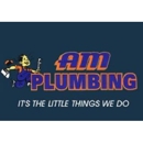 AM Plumbing - Water Heater Repair