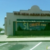 New Asian Express gallery