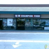Champion Food gallery
