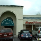 Napoli Italian Restaurant