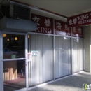 King Wah Chinese Restaurant - Asian Restaurants