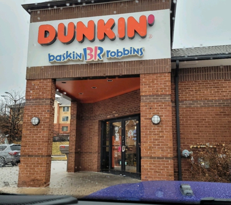 Dunkin' - Jessup, MD