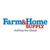 Lincoln Farm & Home Supply gallery