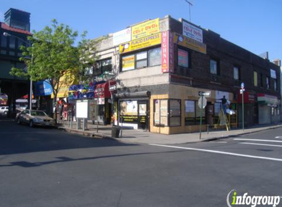 Meghna Travel - Jackson Heights, NY