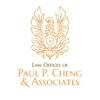 Law Offices of Paul P. Cheng & Associates gallery
